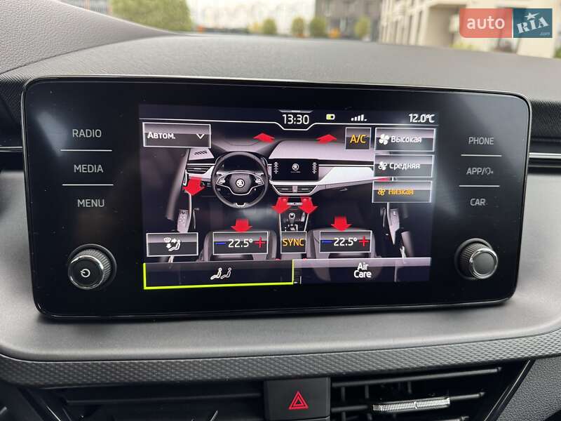 Внедорожник / Кроссовер Skoda Kamiq 2022 в Киеве фото 50 Внедорожник / Кроссовер Skoda Kamiq 2022 в Киеве