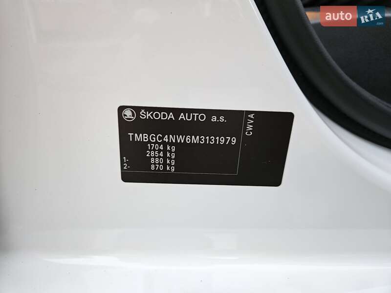 Внедорожник / Кроссовер Skoda Kamiq 2021 в Днепре