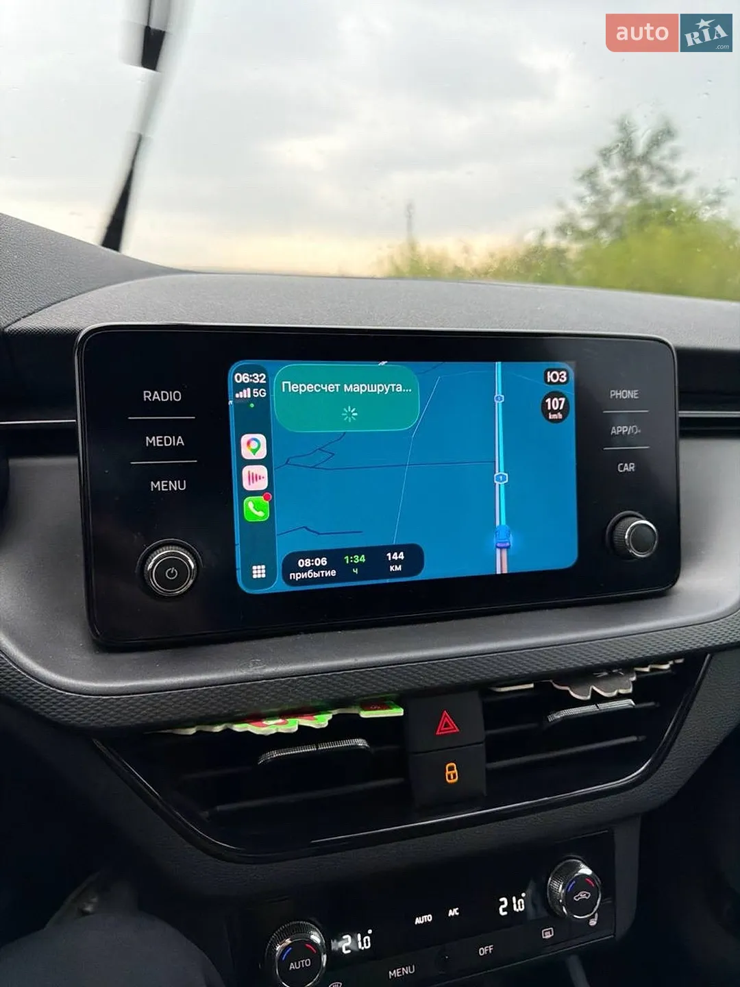 2021 Skoda Kamiq - мініатюра 11