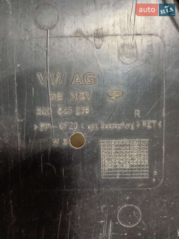 Позашляховик / Кросовер Skoda Karoq 2020 в Ужгороді