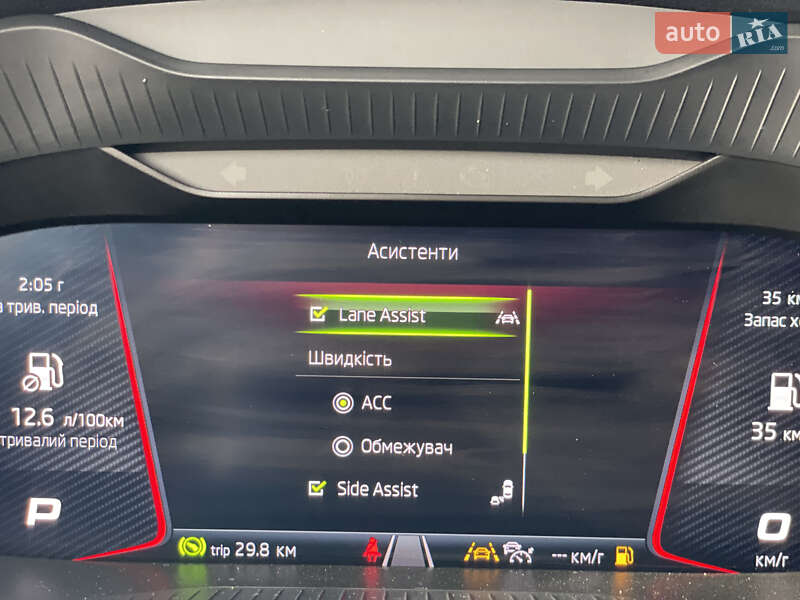 Позашляховик / Кросовер Skoda Karoq 2020 в Тернополі