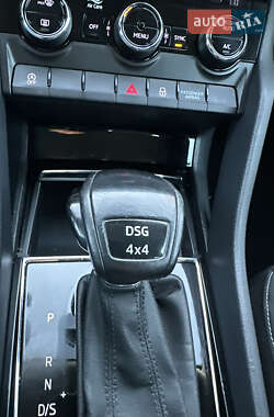 Внедорожник / Кроссовер Skoda Karoq 2020 в 