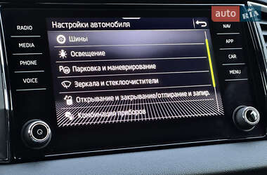 Внедорожник / Кроссовер Skoda Karoq 2021 в 