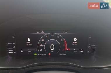 Позашляховик / Кросовер Skoda Karoq 2019 в 