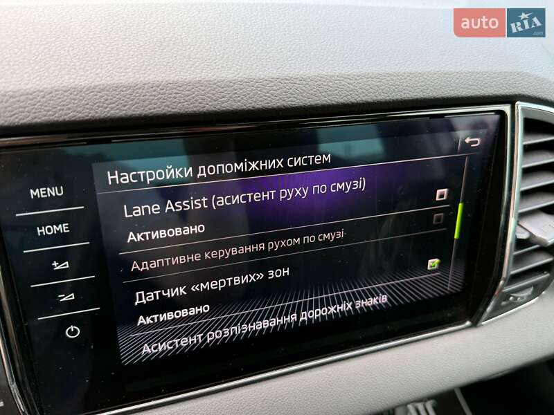 Позашляховик / Кросовер Skoda Karoq 2018 в Хмельницькому