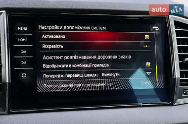 Внедорожник / Кроссовер Skoda Karoq 2020 в 