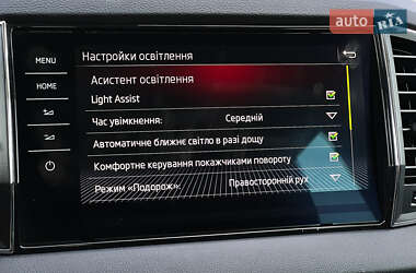 Внедорожник / Кроссовер Skoda Karoq 2020 в 
