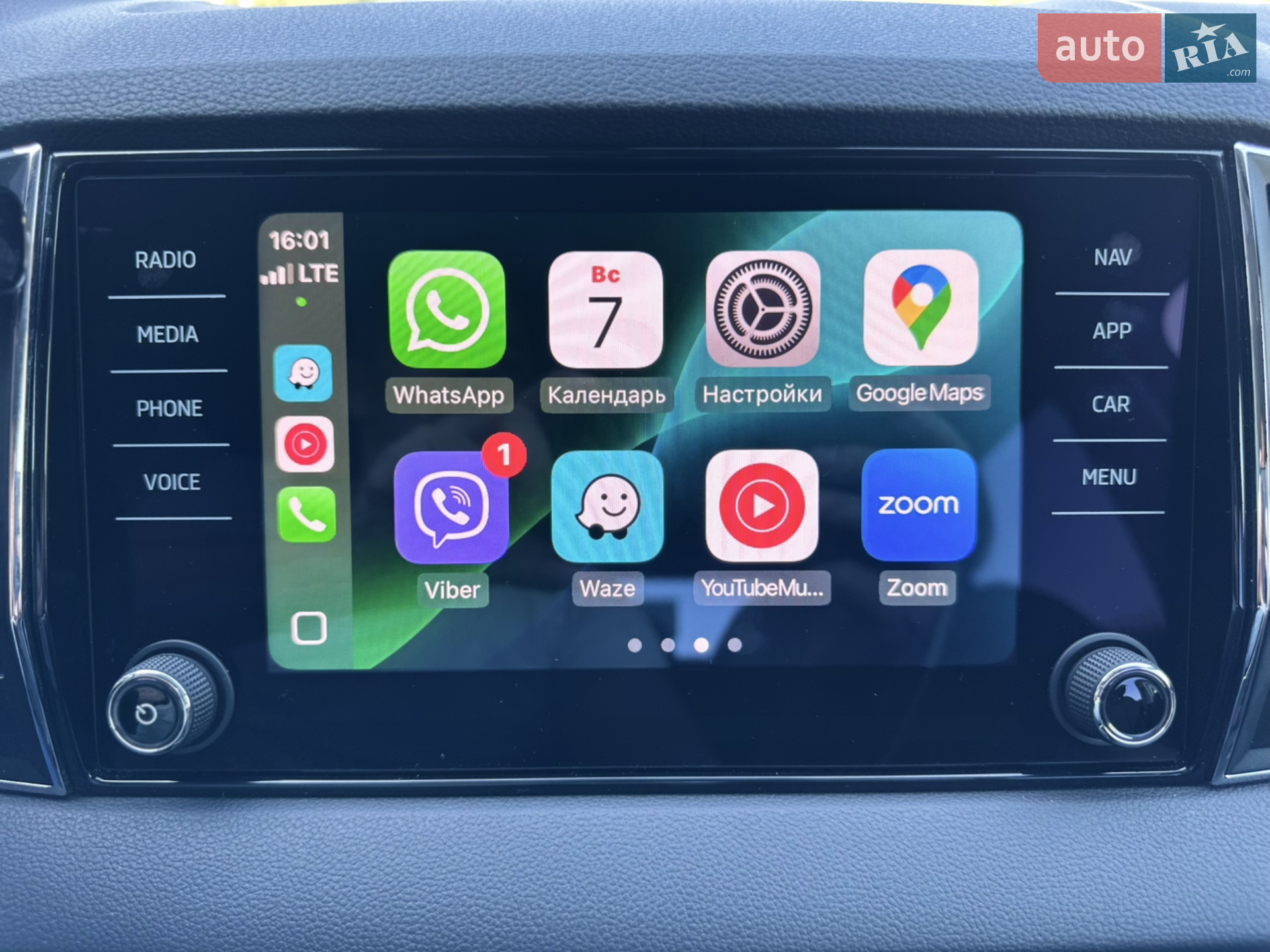 2019 Skoda Karoq - мініатюра 33