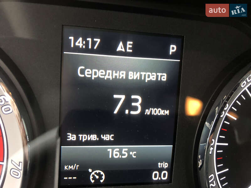 Позашляховик / Кросовер Skoda Karoq 2021 в Вінниці фото 12 Позашляховик / Кросовер Skoda Karoq 2021 в Вінниці