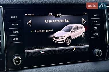 Внедорожник / Кроссовер Skoda Karoq 2023 в 