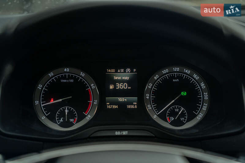 Внедорожник / Кроссовер Skoda Karoq 2020 в Черновцах фото 22 Внедорожник / Кроссовер Skoda Karoq 2020 в Черновцах