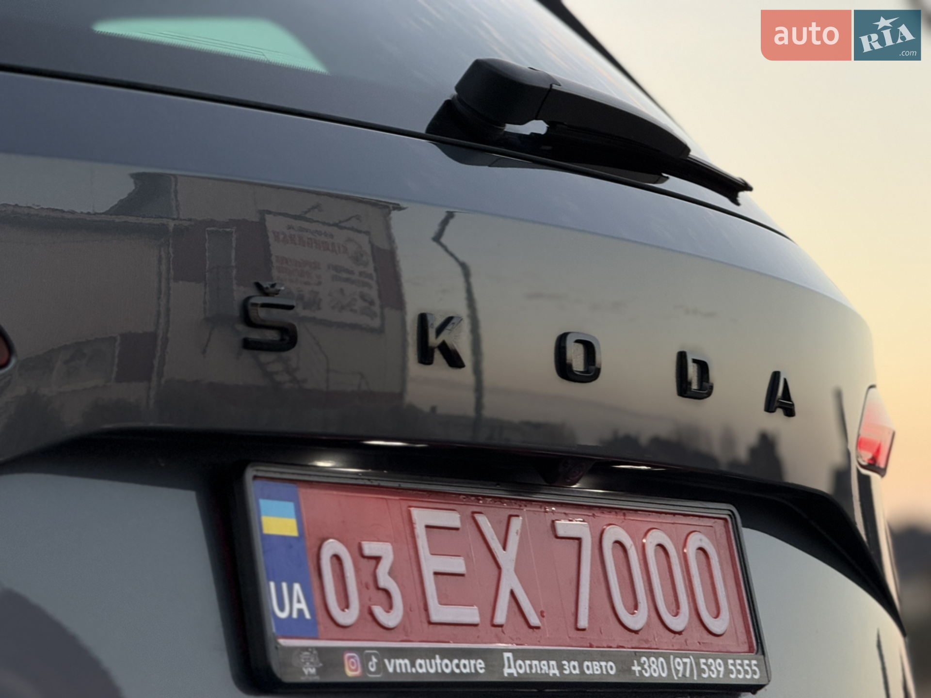 2021 Skoda Karoq - мініатюра 29
