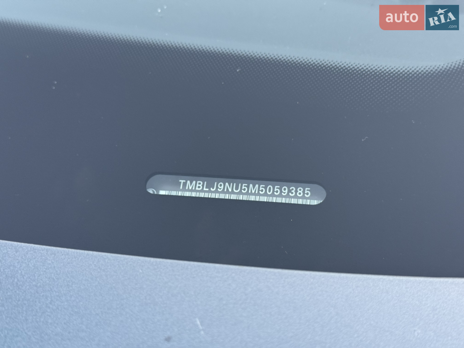 2021 Skoda Karoq - мініатюра 41