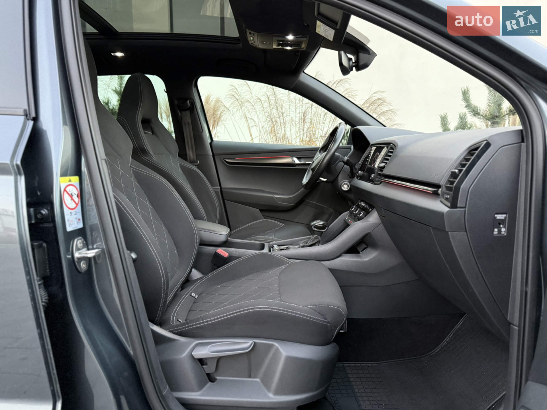 2021 Skoda Karoq - мініатюра 53