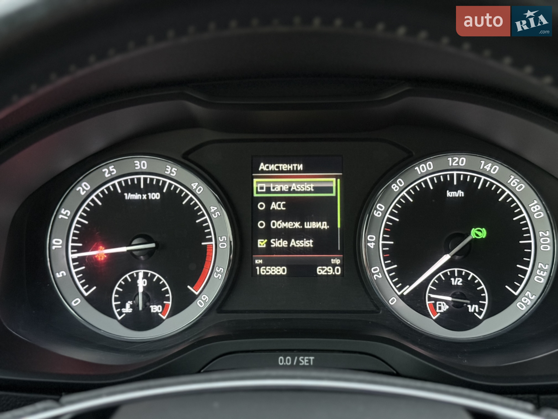 2021 Skoda Karoq - мініатюра 70