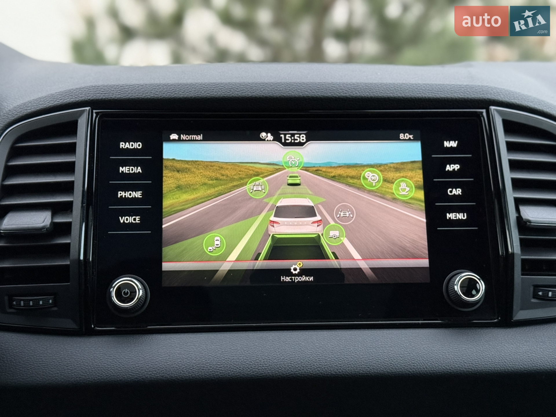 2021 Skoda Karoq - мініатюра 80
