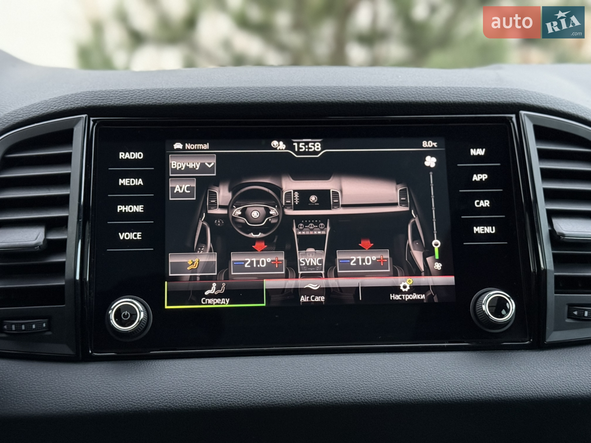 2021 Skoda Karoq - мініатюра 83