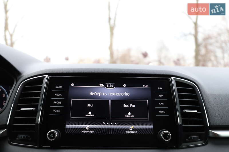 Позашляховик / Кросовер Skoda Karoq 2022 в Дрогобичі