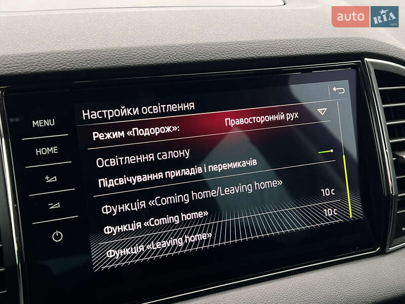 Внедорожник / Кроссовер Skoda Karoq 2021 в Луцке
