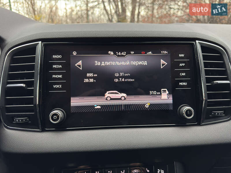 Позашляховик / Кросовер Skoda Karoq 2020 в Дніпрі