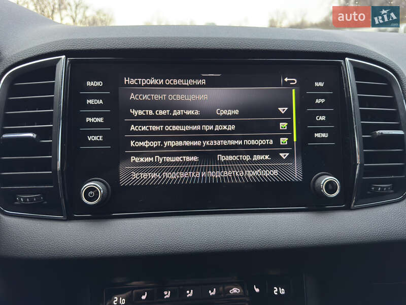 Позашляховик / Кросовер Skoda Karoq 2020 в Дніпрі