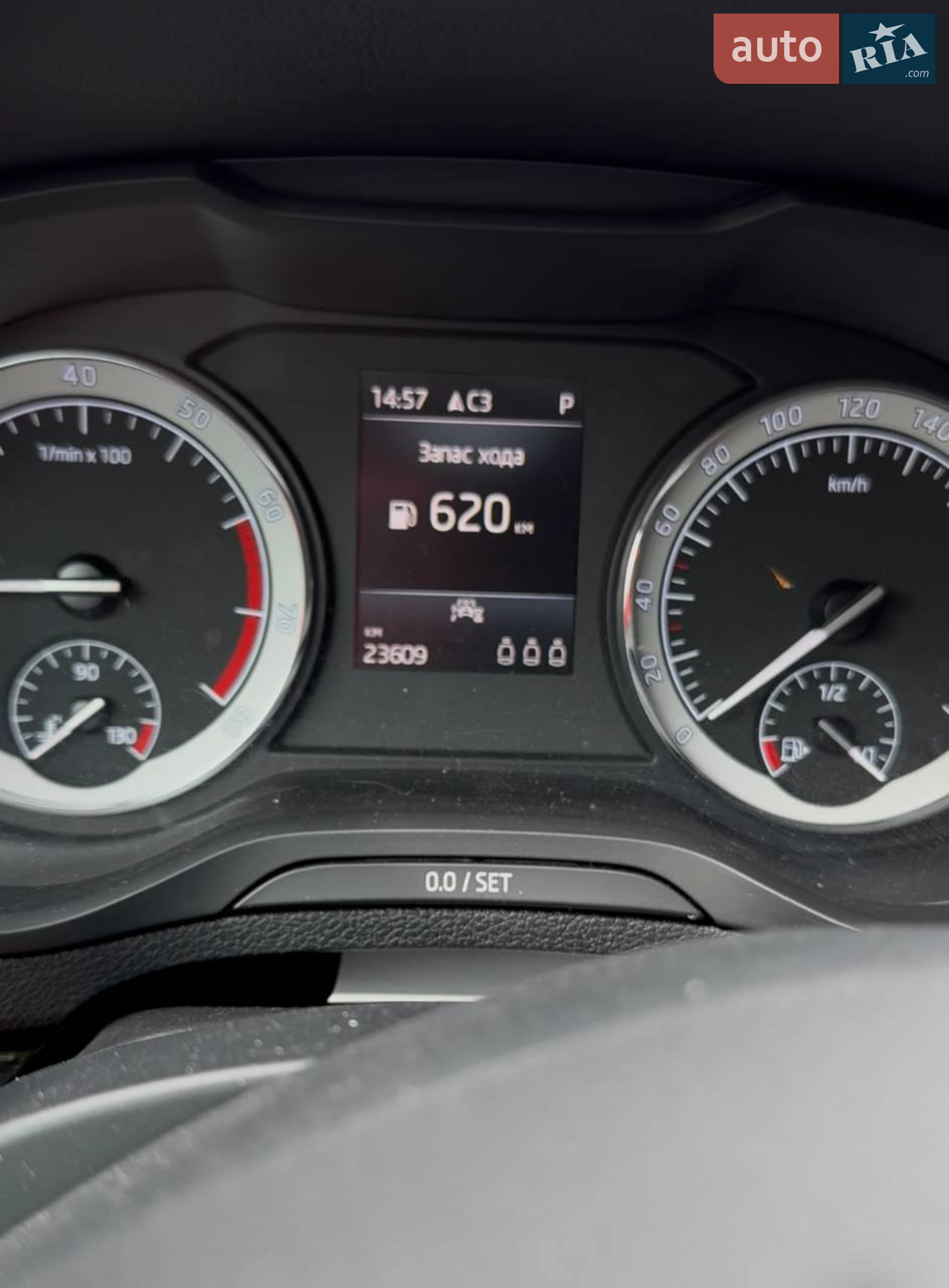 2020 Skoda Karoq - мініатюра 2