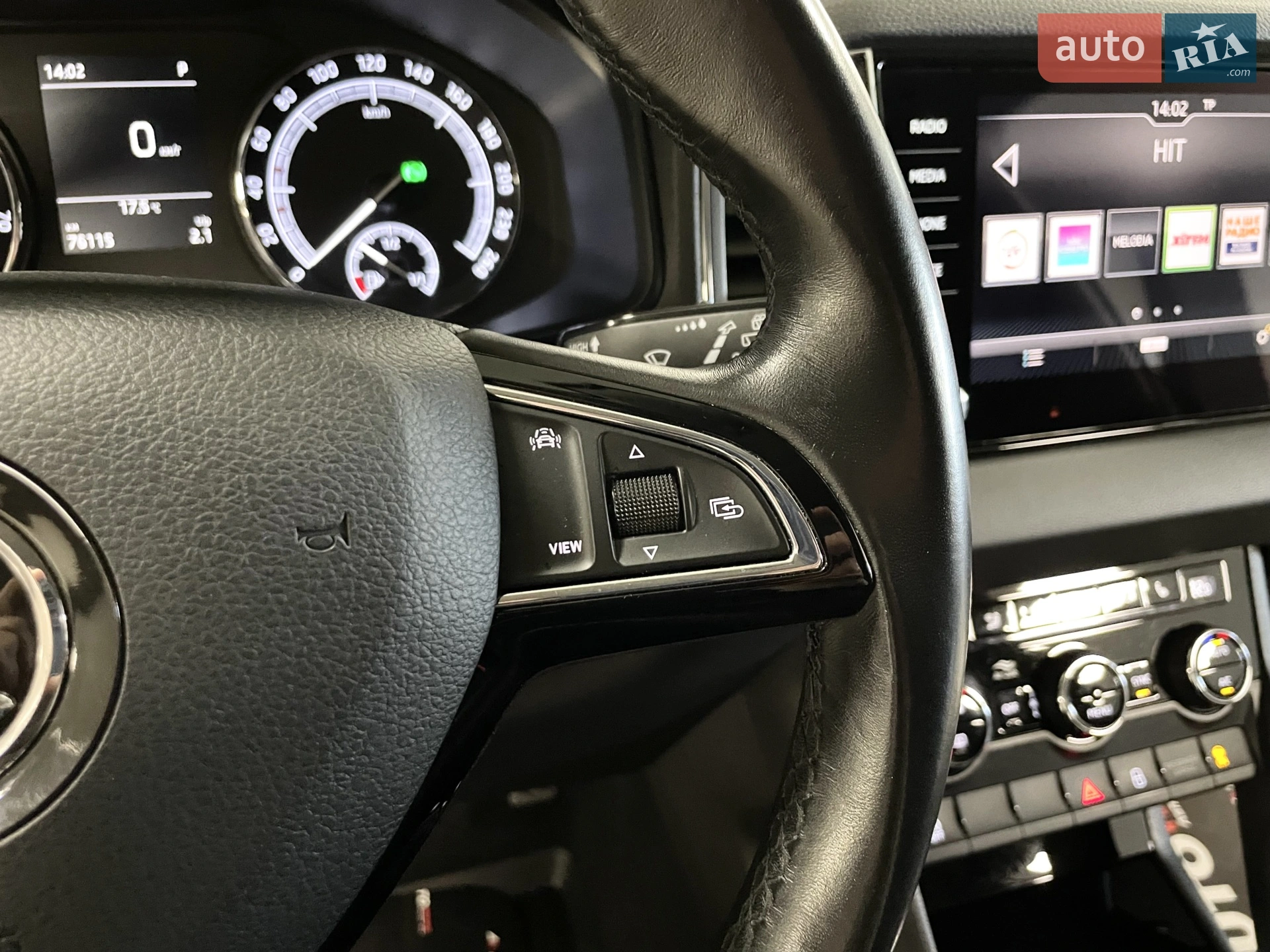 2019 Skoda Karoq - мініатюра 42