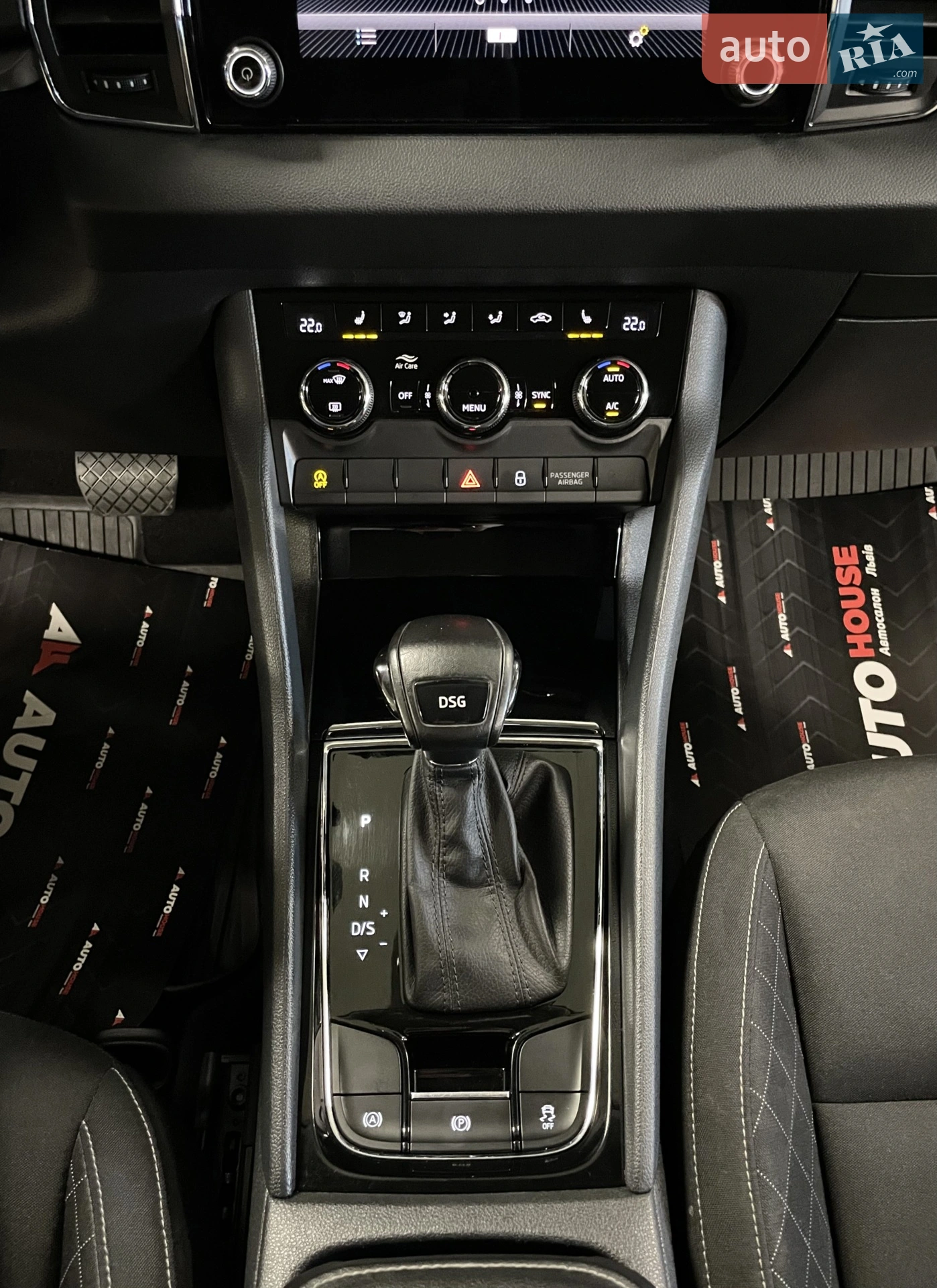 2019 Skoda Karoq - мініатюра 61