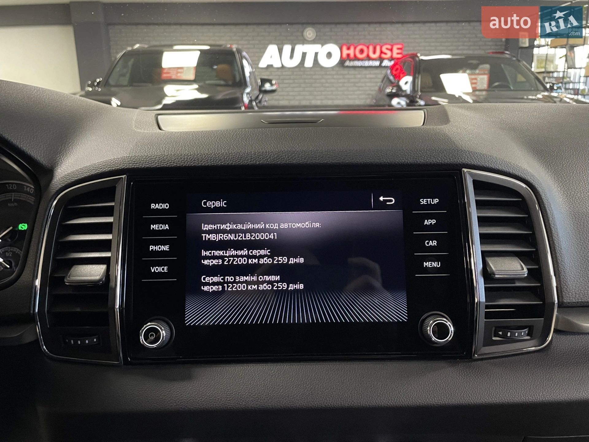 2019 Skoda Karoq - мініатюра 57