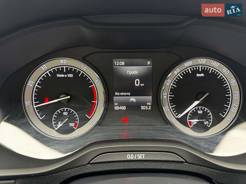 Внедорожник / Кроссовер Skoda Karoq 2022 в Ивано-Франковске