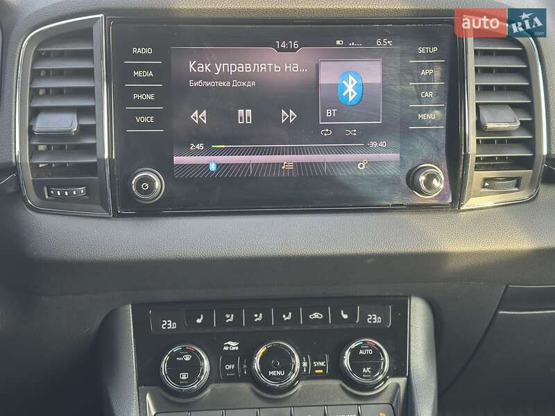 Позашляховик / Кросовер Skoda Karoq 2018 в Києві