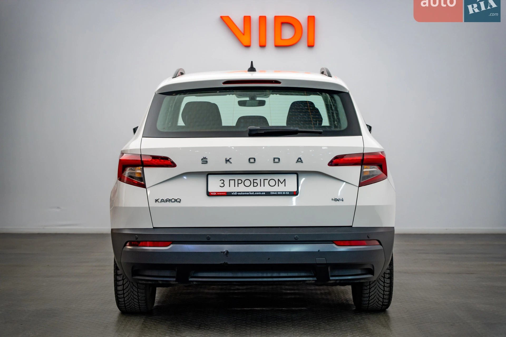 2020 Skoda Karoq - мініатюра 6