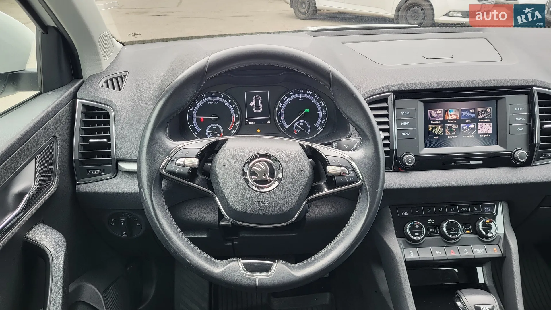 2020 Skoda Karoq - мініатюра 2