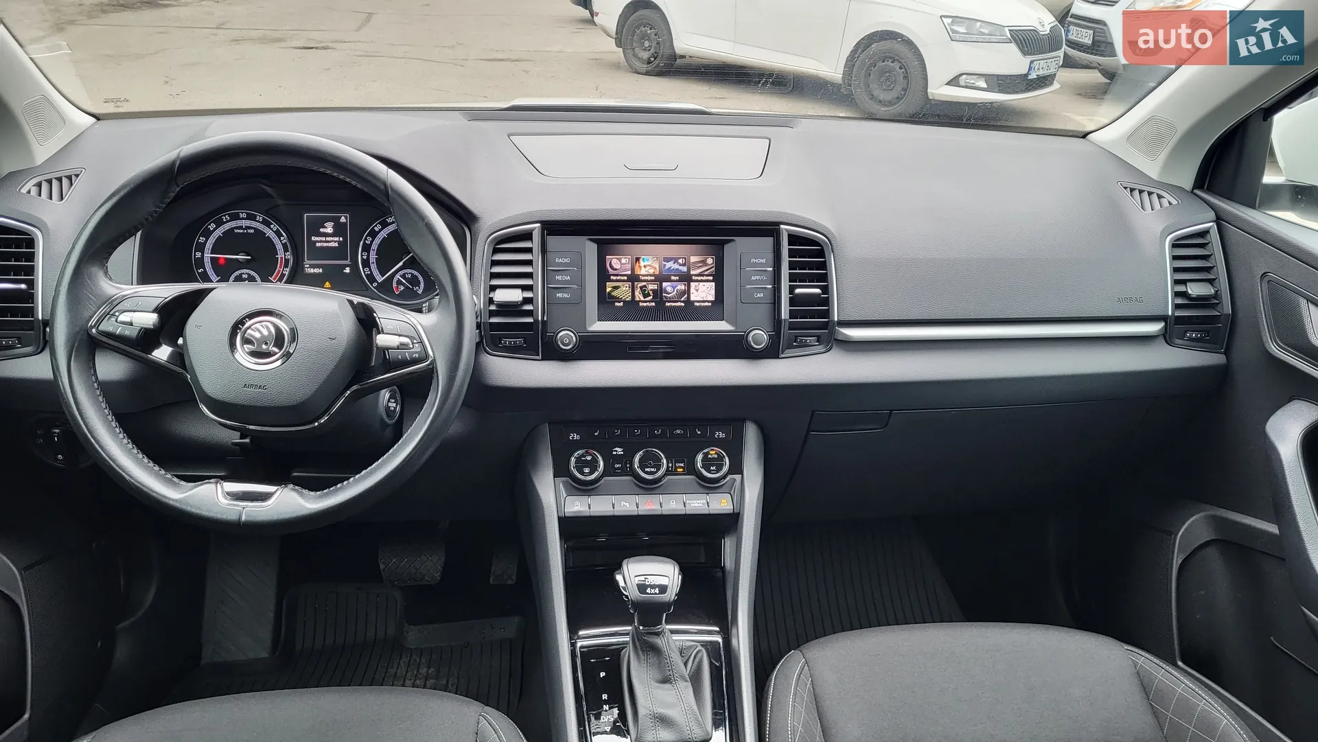2020 Skoda Karoq - мініатюра 33