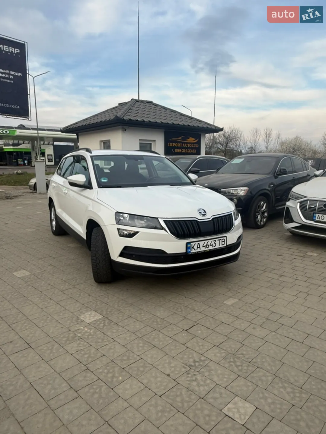 2020 Skoda Karoq - мініатюра 25