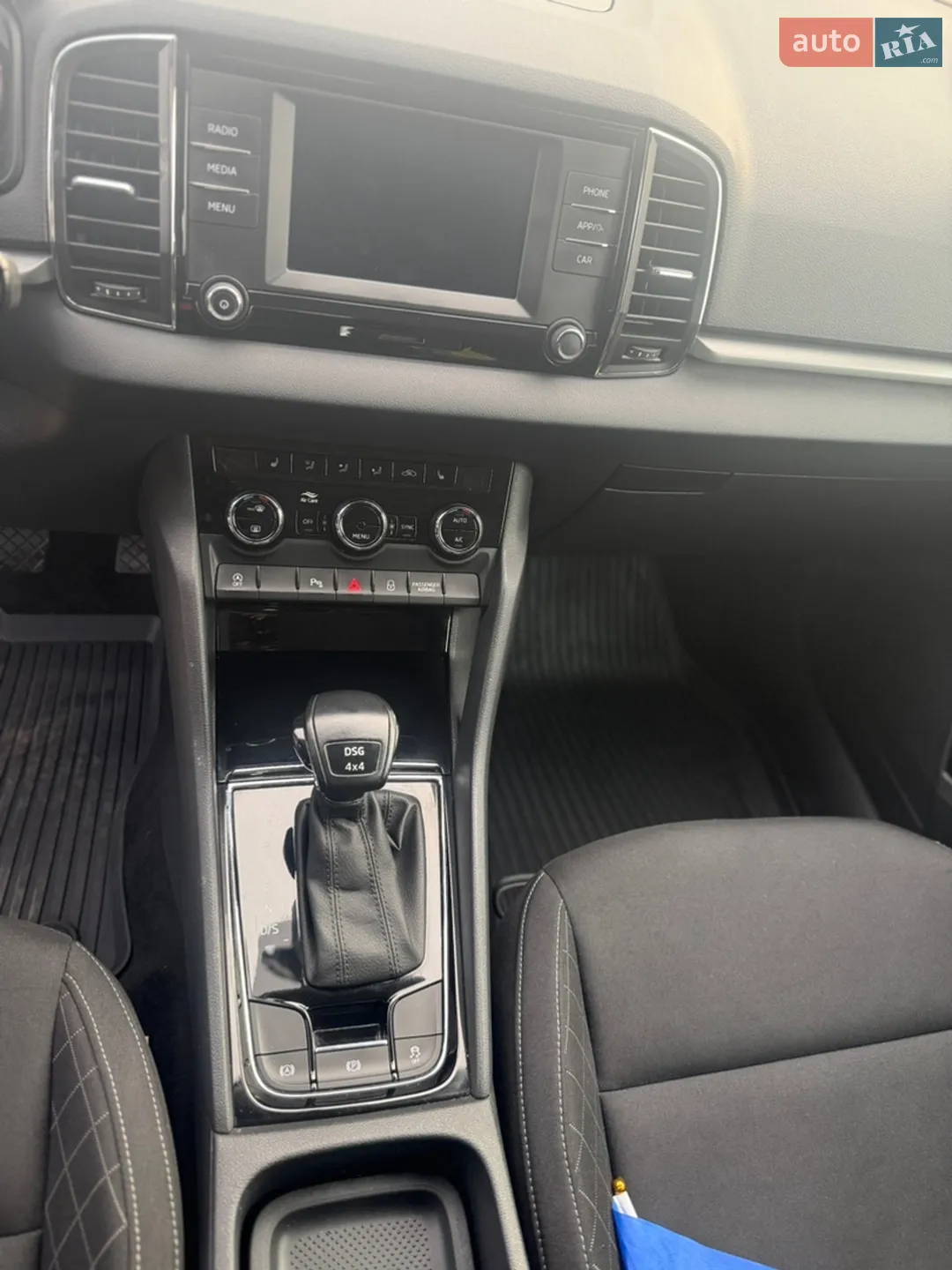 2020 Skoda Karoq - мініатюра 32