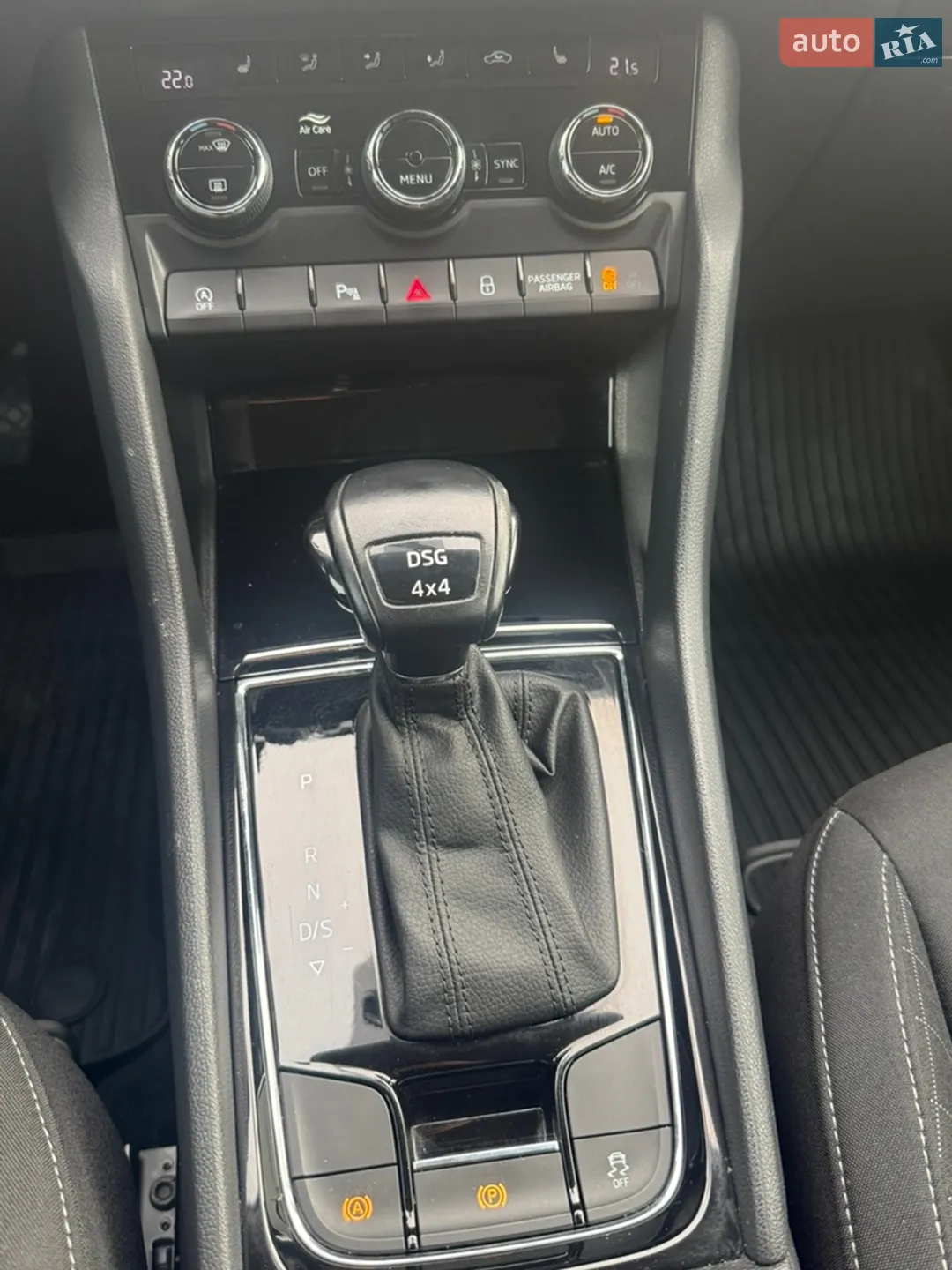 2020 Skoda Karoq - мініатюра 40