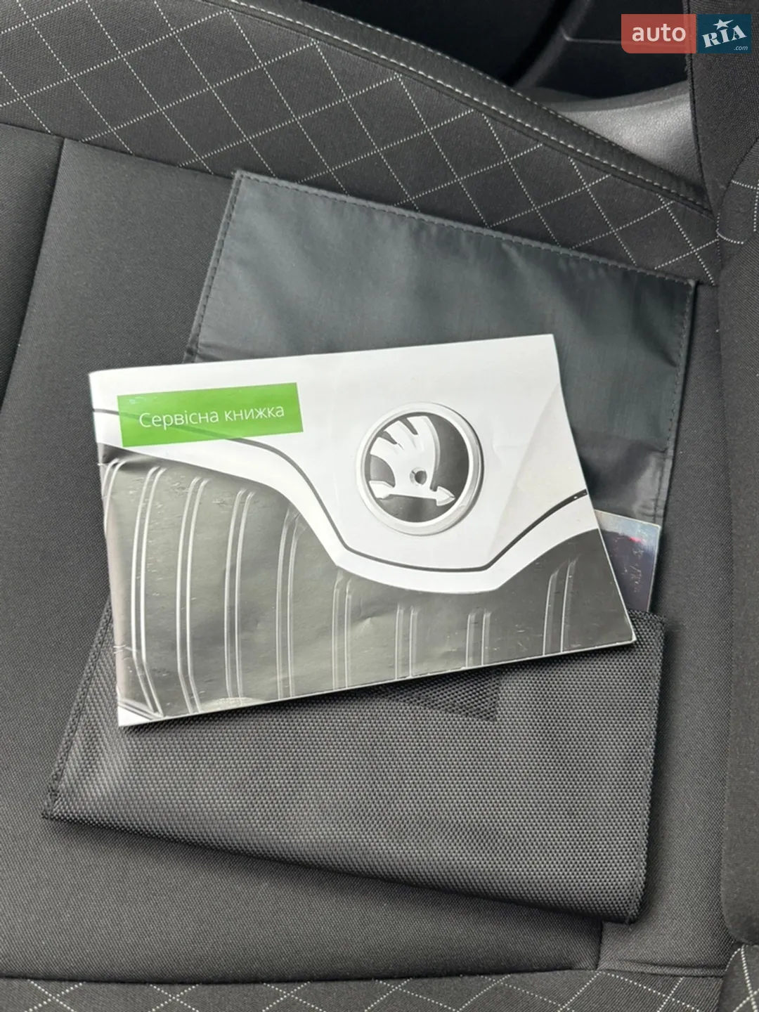 2020 Skoda Karoq - мініатюра 45