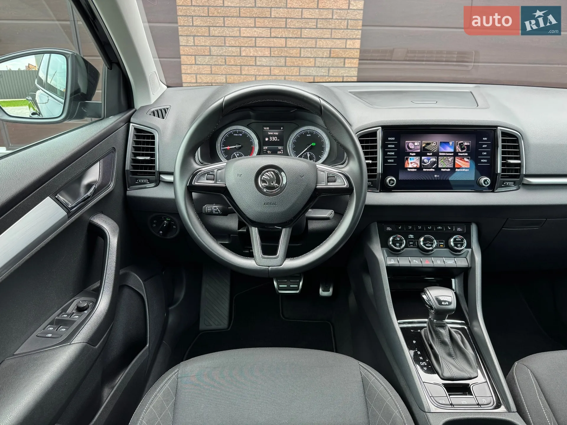 2019 Skoda Karoq - мініатюра 20