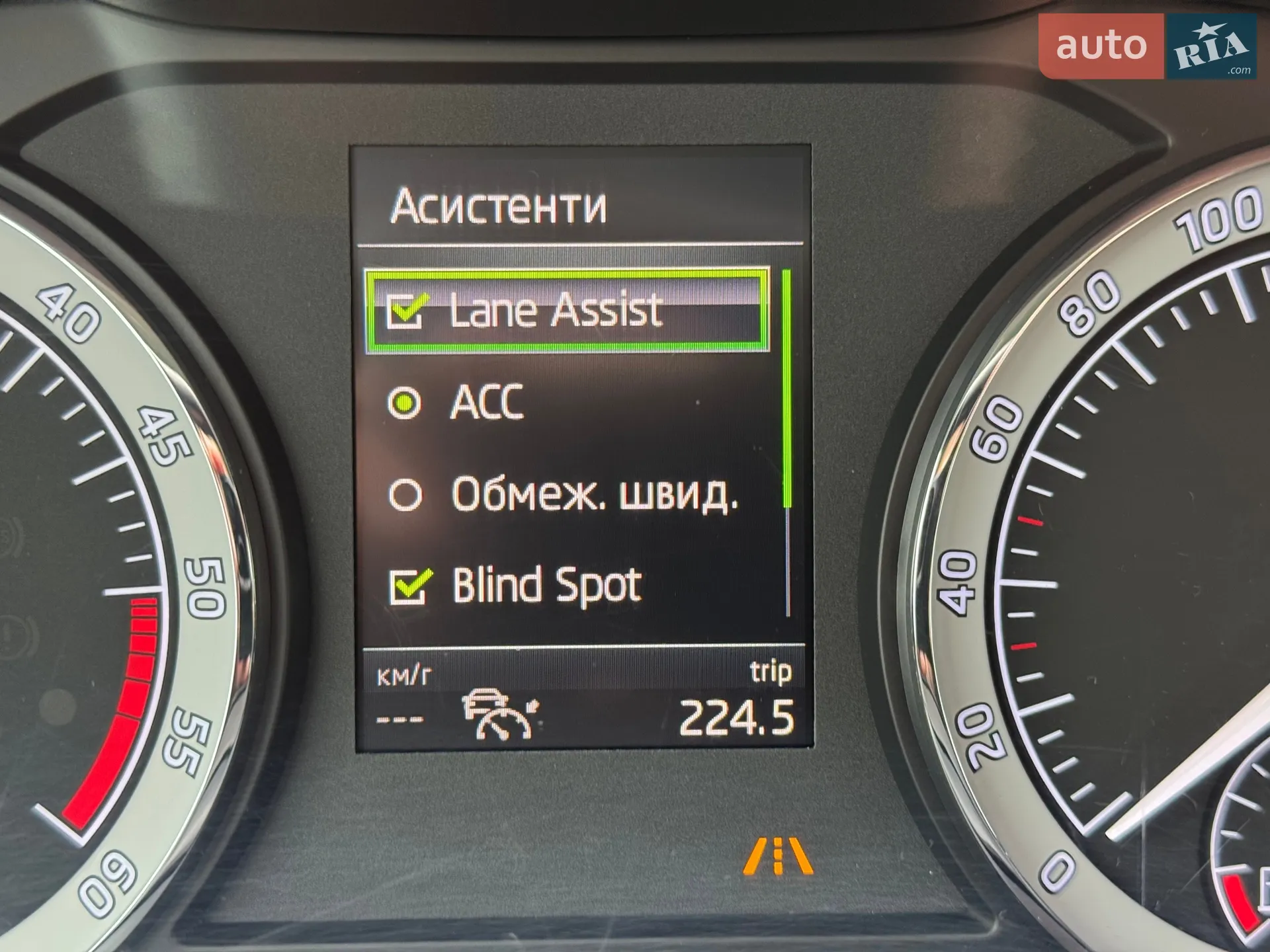 2019 Skoda Karoq - мініатюра 24
