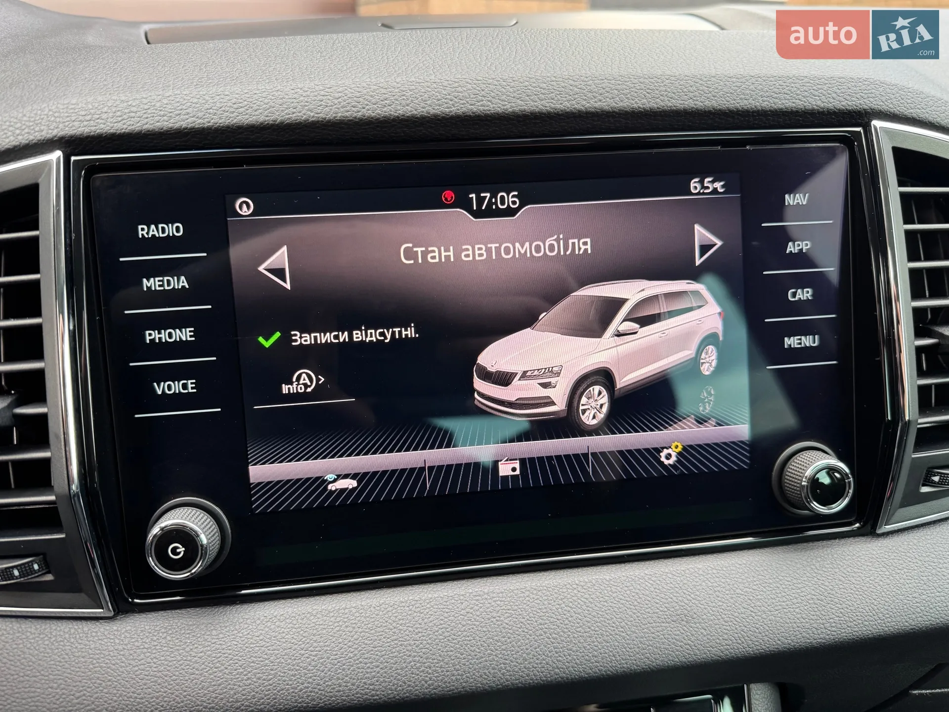 2019 Skoda Karoq - мініатюра 32
