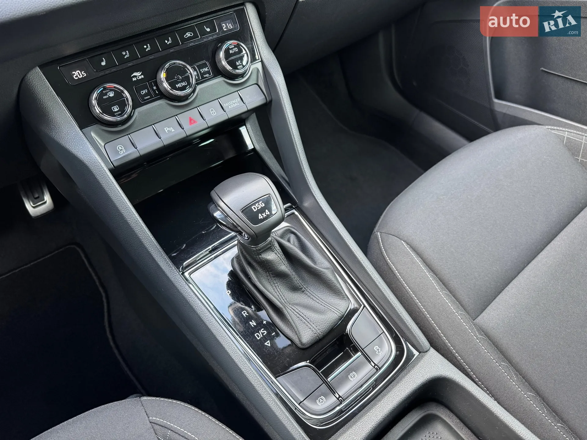 2019 Skoda Karoq - мініатюра 40