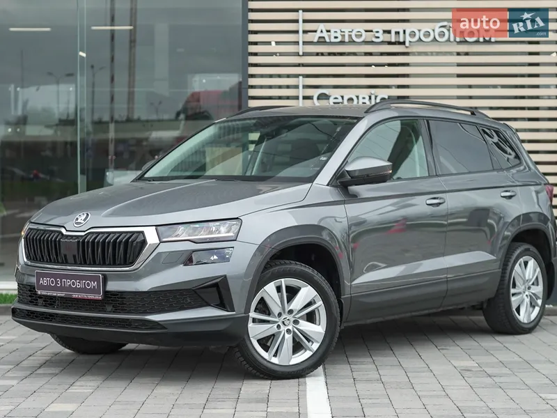 Skoda Karoq