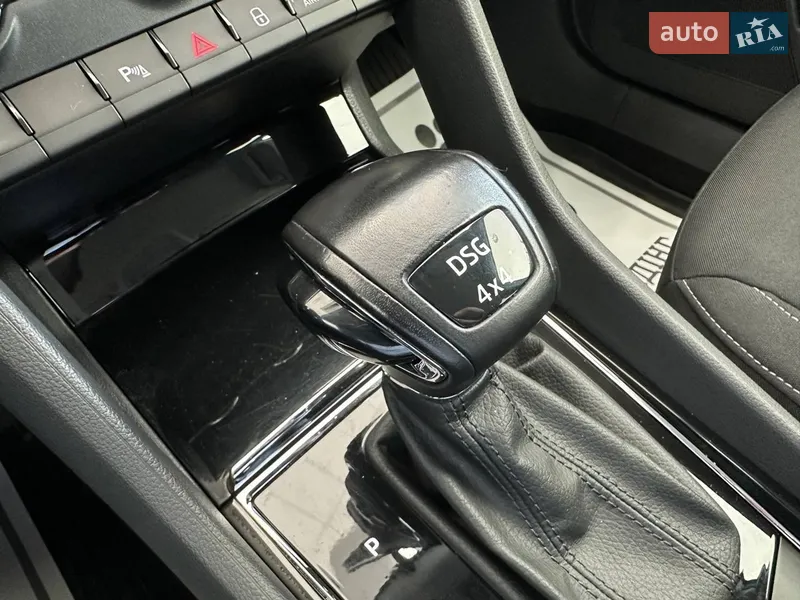 Skoda Karoq 2020 VIN TMBLJ6NU4MB200348 фото оголошення 49 з 122