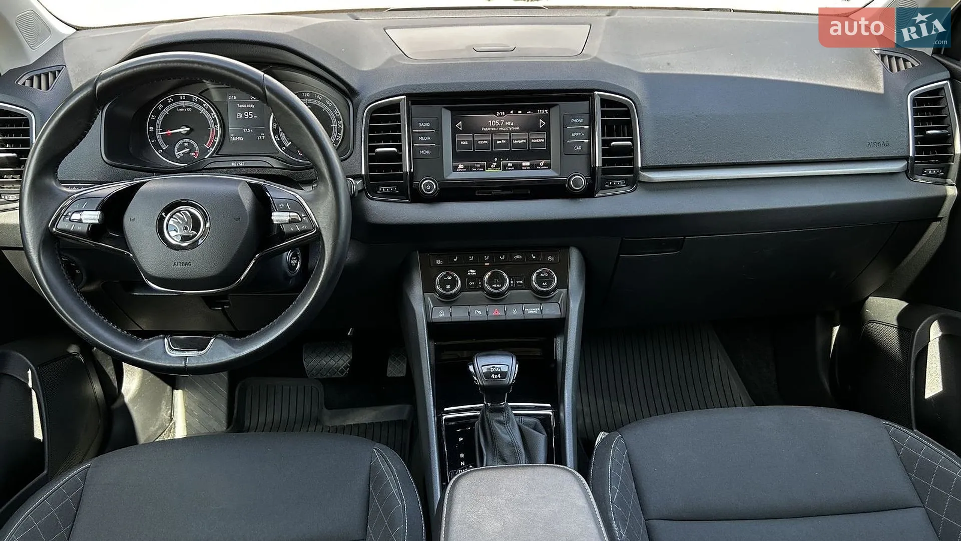 2020 Skoda Karoq - мініатюра 15