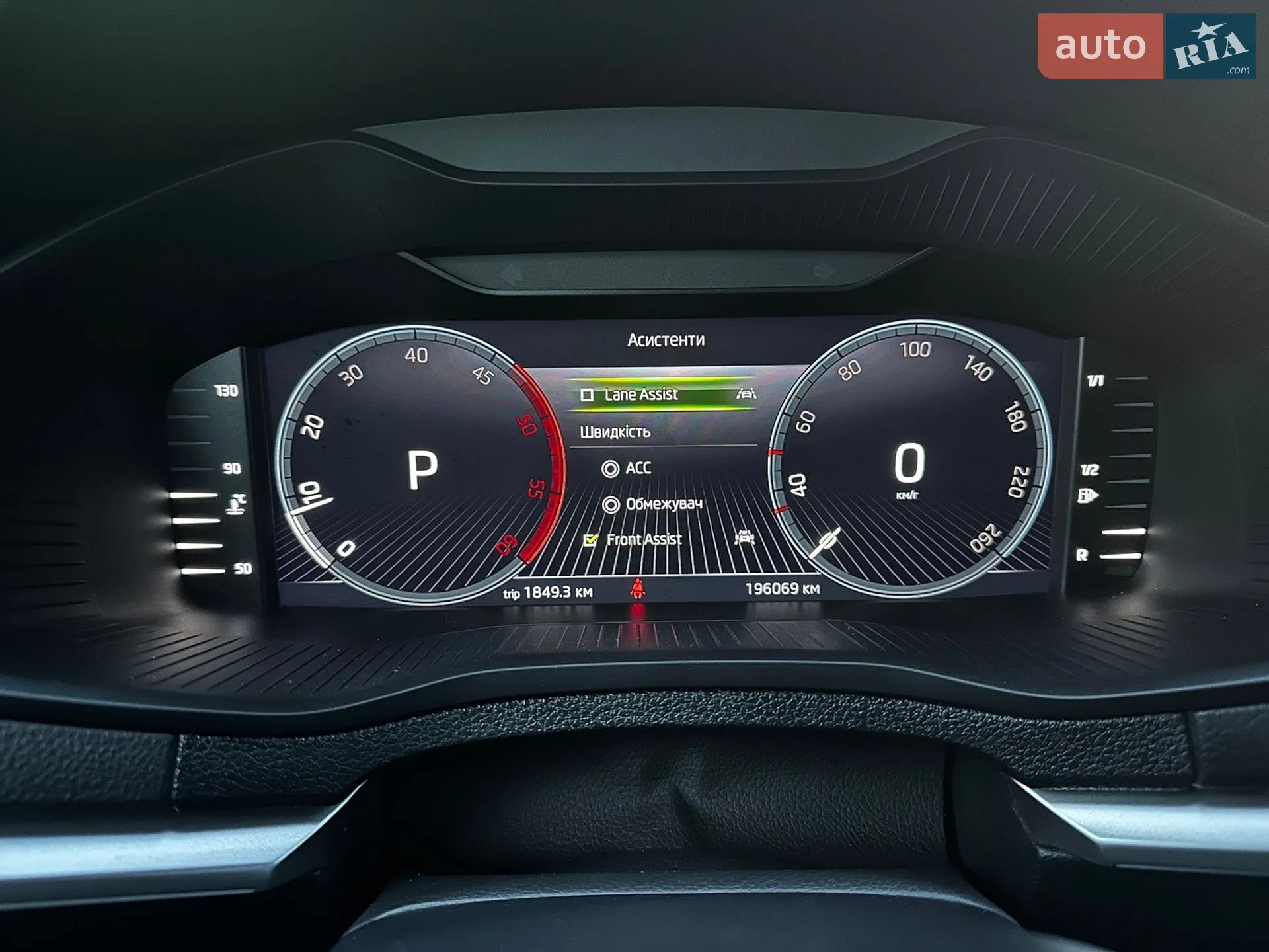 2023 Skoda Karoq - мініатюра 17