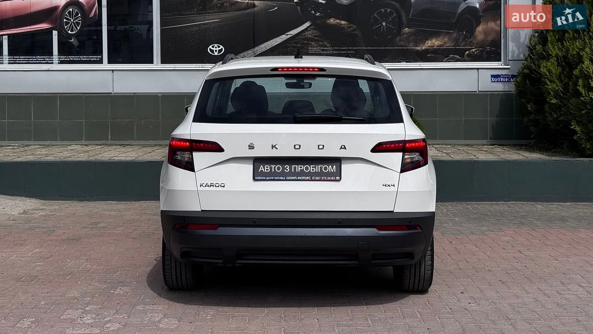 2020 Skoda Karoq - мініатюра 6