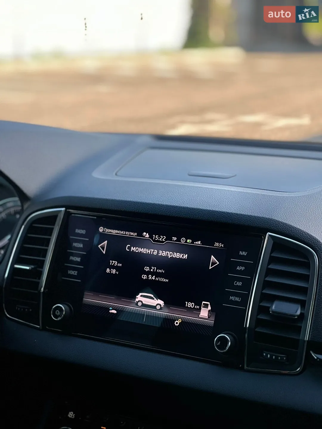 2021 Skoda Karoq - мініатюра 30