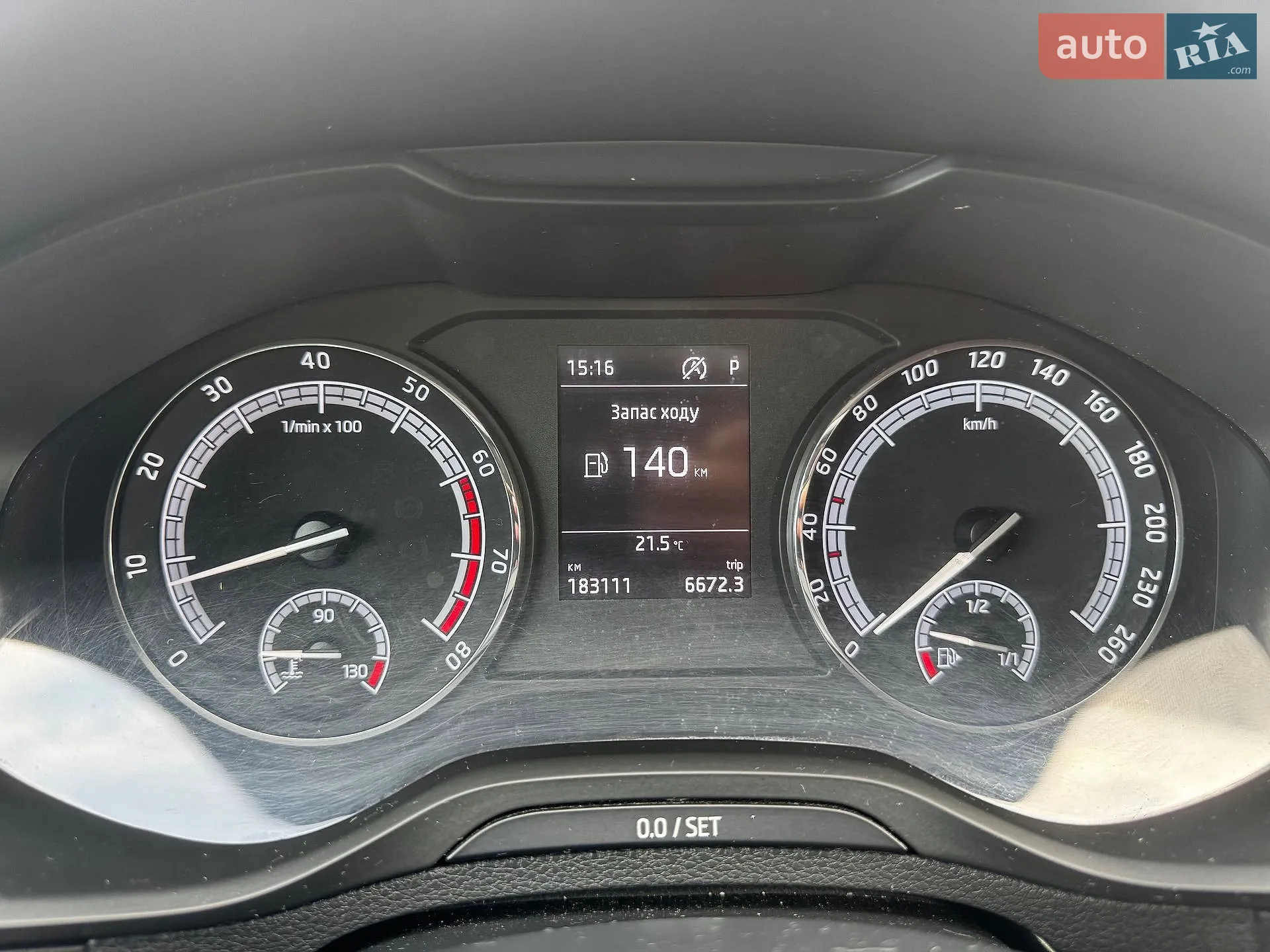 2018 Skoda Karoq - мініатюра 21