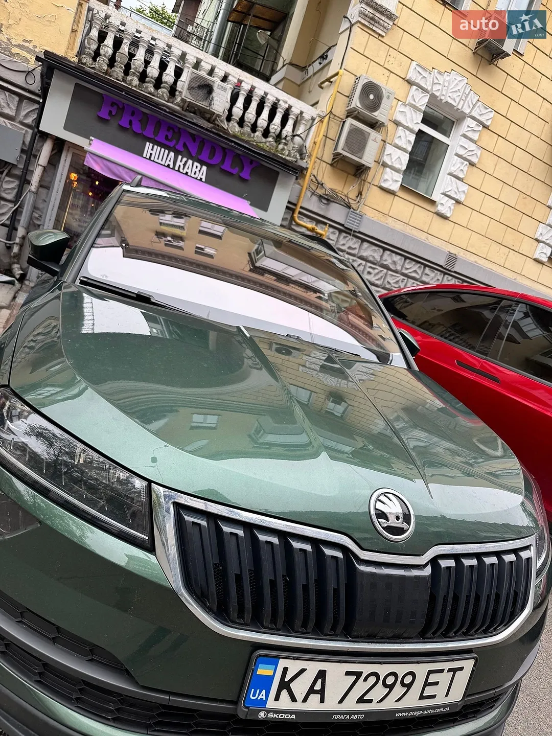 2021 Skoda Karoq - мініатюра 5